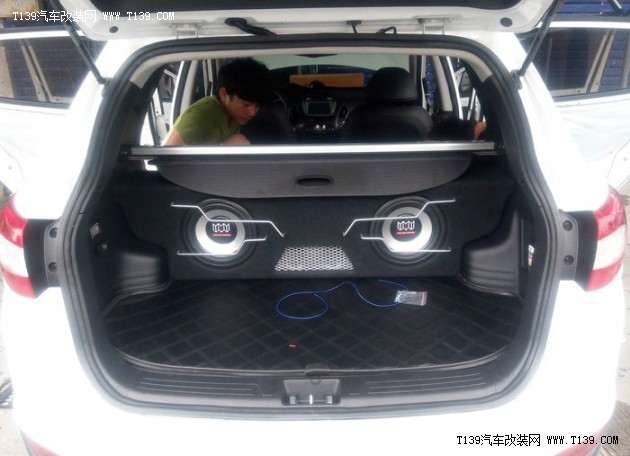 【图】北京现代ix35后备箱改装音响 - T139汽车